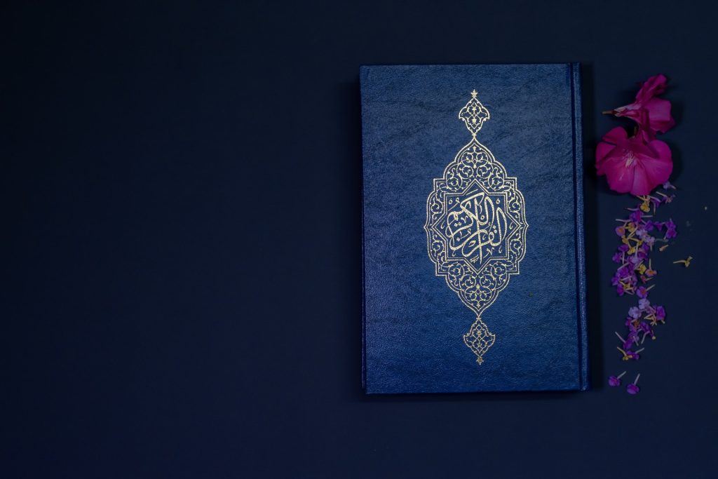 Online Quran Academy