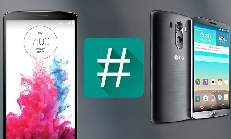 How Do I Get LG Root APK On My LG Phone