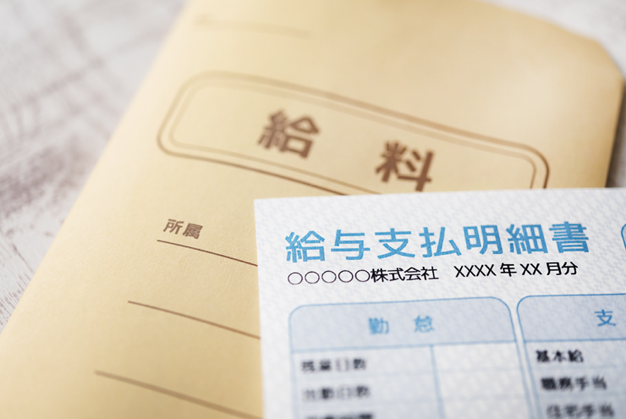 Payroll Outsourcing Japan